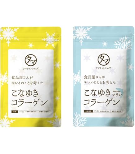 Amazon.co.jp: タマチャンショップ みらいのこうそ＆こなゆき